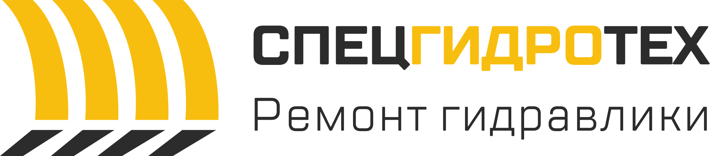 Спецсталь Сервис